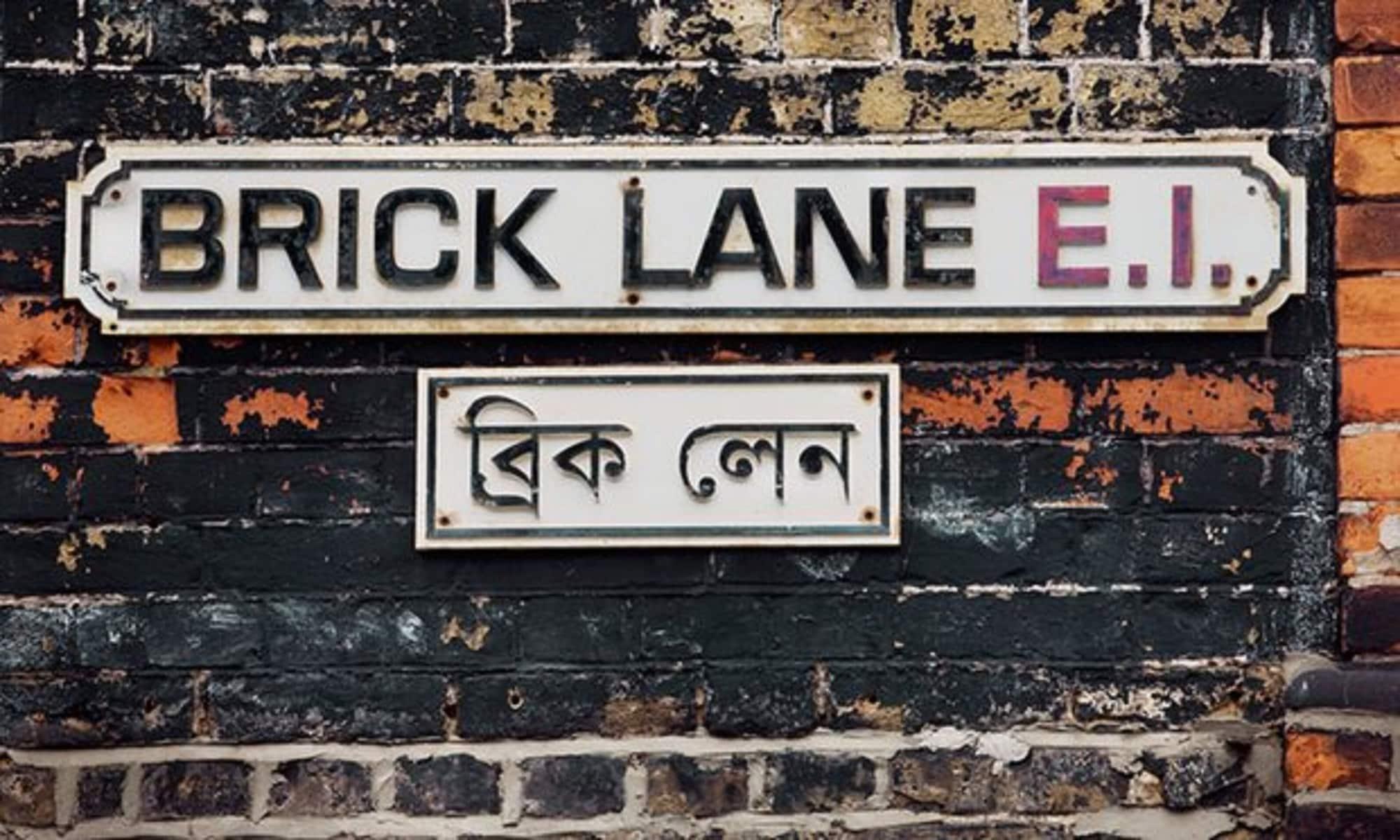 Whitechapel Guest House London Luaran gambar